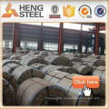 ALIBABA cold rolled steel gi coils price